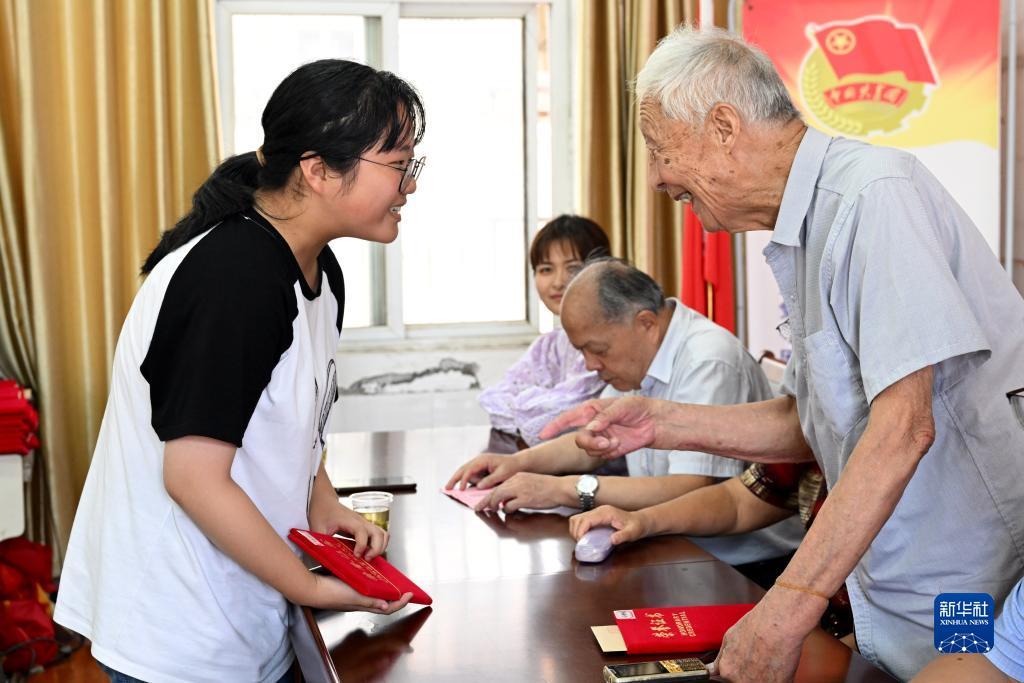 果敢老街华纳开户